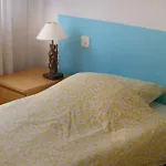 Le Nostalgique شقة *